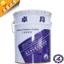 妖精视频ios下载破解版油漆 各色妖精视频ios下载破解版油漆