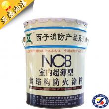 隧道防火妖精视频ios下载西子牌SH隧道防火妖精视频ios下载，具有涂层薄、耐火极限高、粘结强度大及耐潮湿、耐冻融等良好的耐候性，适用于公路、铁路、城市地铁、过街隧道和过江隧道等混凝土结构表面的防火保护。