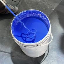 有机硅妖精视频ios下载破解版漆